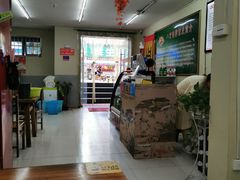 -八亩沟擀面皮(西安首店)