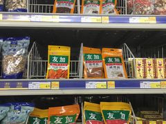 -麦德龙(镇江开发区店)