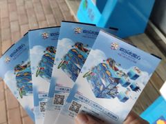 -欢乐水魔方水世界