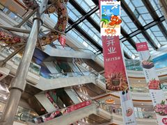 -巴黎春天(浦建店)