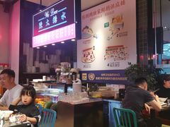 -陈鹏鹏潮汕菜(宝安机场T3航站楼店)