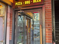 -火鬼 PYRO(五道口店)