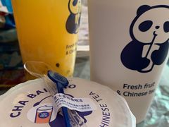 -茶百道(京溪店)