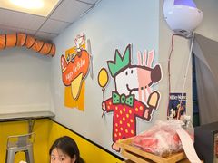 -O记东北砂锅麻辣烫