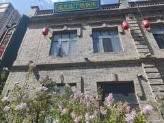 -中华巴洛克风情街