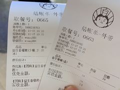 -我是酸奶君(壹方城店)