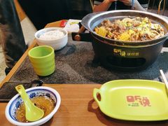 -听说碳烧蛙(高新万达店)