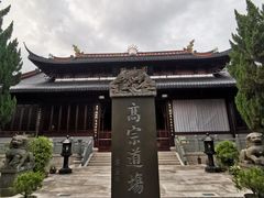 -江心屿景区