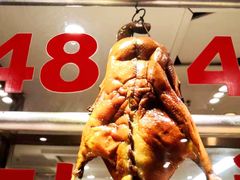 -宏记广东客家菜(丰汇店)