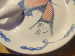 -炉鱼(天河领展店)