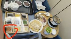 -贝爱时刻月子中心(宝安妇幼店)