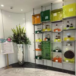 -安心妈妈月子中心(高新店)
