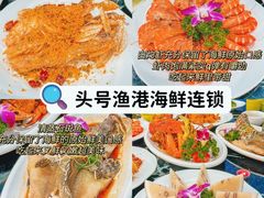 -三亚西岛海洋文化旅游区