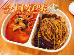 -多宾韩国料理(学衡路店)