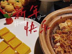 -荣公子创意菜