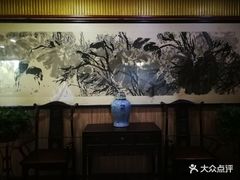 -宋记便宜坊(二七店)