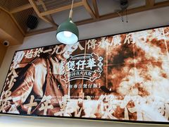 -华记煲仔华·煲仔饭(市桥易发店)