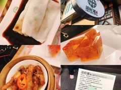 -添好运点心专门店(深水埗店)