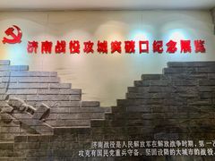 -解放阁