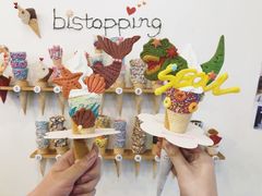 -Bistopping