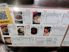 -阿坤传统手工小吃(杨家坪店)