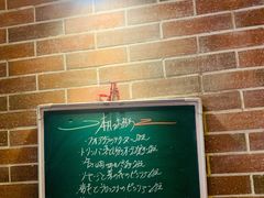 -爱茉莉意大利西餐厅