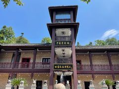 -景德镇古窑民俗博览区