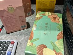 -金悦轩海鲜酒家(拱北店)