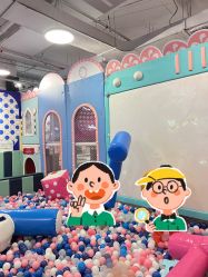 -Waof Park 淘气堡·儿童乐园(番禺天河城店)