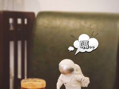 -月球咖啡retro