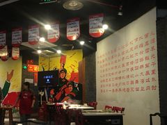 大堂-老基地老火锅厂(大渡口店)
