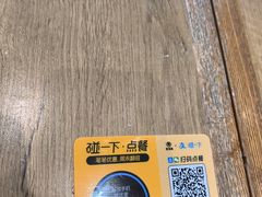 -老娘舅(天阳亲子广场店)