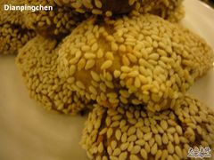 小烧饼之近照-大顺堂食府(牛街店)