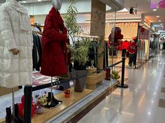 -百荣世贸商城