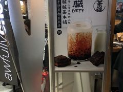 -LELECHA乐乐茶(美罗城店)