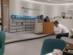 -深圳佑诺口腔门诊部
