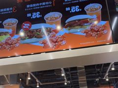 -贾国龙中国堡(上地华联店)