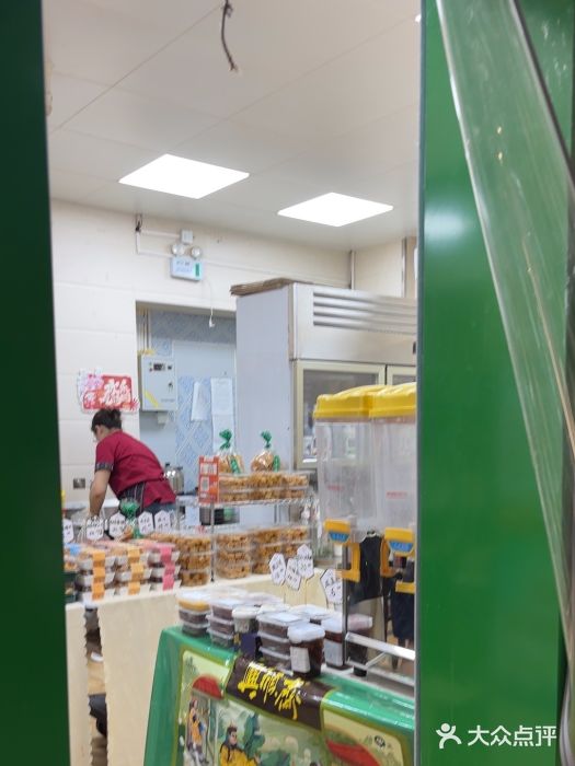 年记·兴顺斋 牛街清真熟食小吃店图片