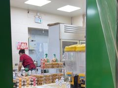 -年记·兴顺斋 牛街清真熟食小吃店