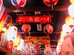 -平成屋·午肴夜酒(四川北路店)