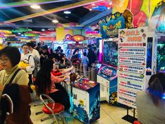 -汤姆熊欢乐世界·史莱姆怪兽(正大店)
