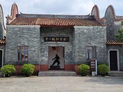 -李小龙乐园(顺德均安店)