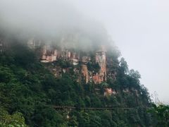 -赤水丹霞旅游区·佛光岩