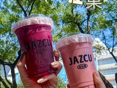 -Jazcu珍仕菓鲜榨果汁(西单大悦城店)