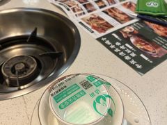 -和庆斋羊蝎子火锅·碳缸烧烤(顺义旗舰店)