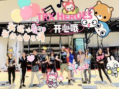 -超级猩猩健身·团课·瑜伽(花园道店)