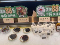 -和府捞面(西溪印象城店)