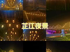 -龙津风雨桥