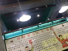 -XiaoJunGan Hotpot 钢管厂五区小郡肝火锅串串香