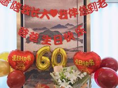 -普天和酒楼·新津菜·烤鸭(天津之眼店)